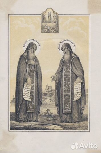 Валаамский монастырь