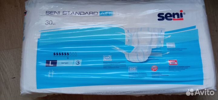 Подгузники для взрослых seni L