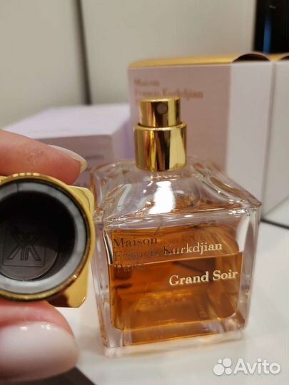 Grand Soir Maison Francis Kurkdjian