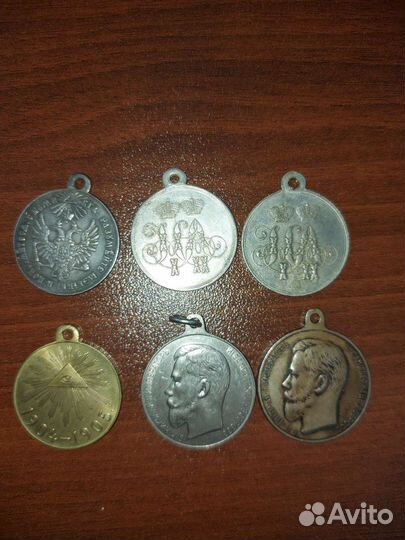 Копии царских медалей