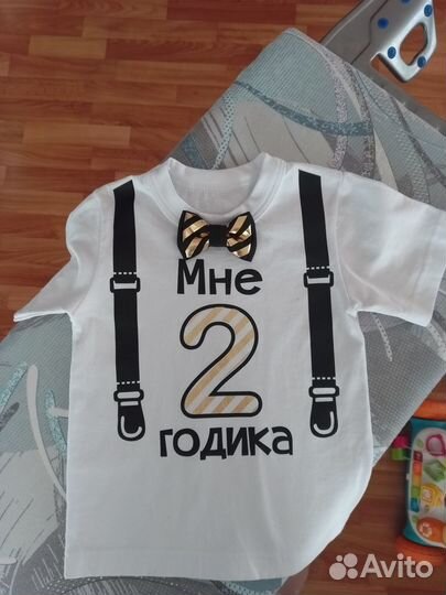 Футболка на мальчика