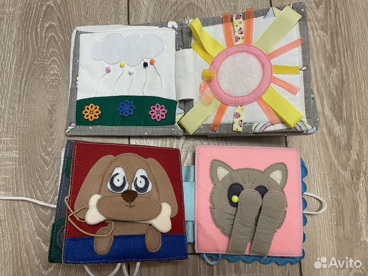 Фетровые книги