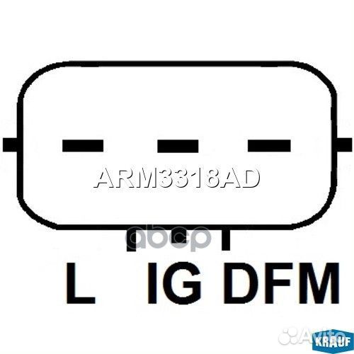Регулятор генератора ARM3318AD Krauf