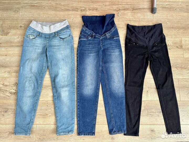 Пакет вещей для беременной 42