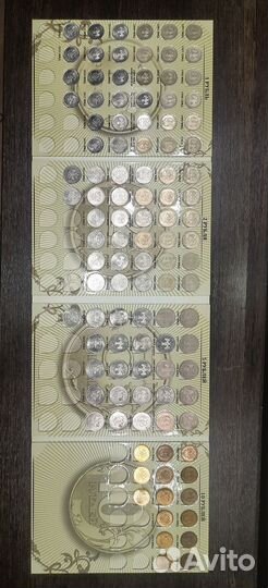 Альбом с монетами погодовка