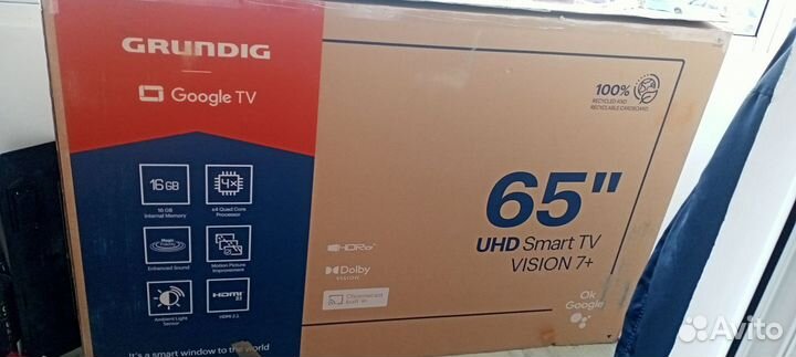 Телевизор Grundig(коробка)