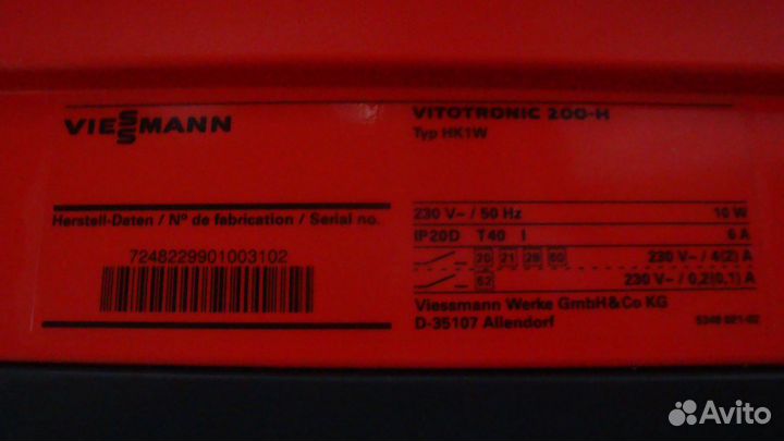 Контроллер Viessmann Vitotronic 200 H