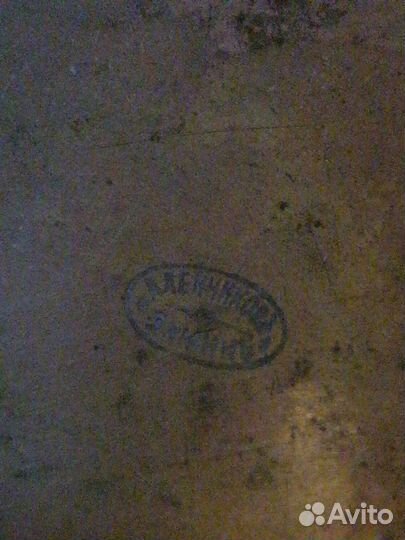 Капельник для самовара