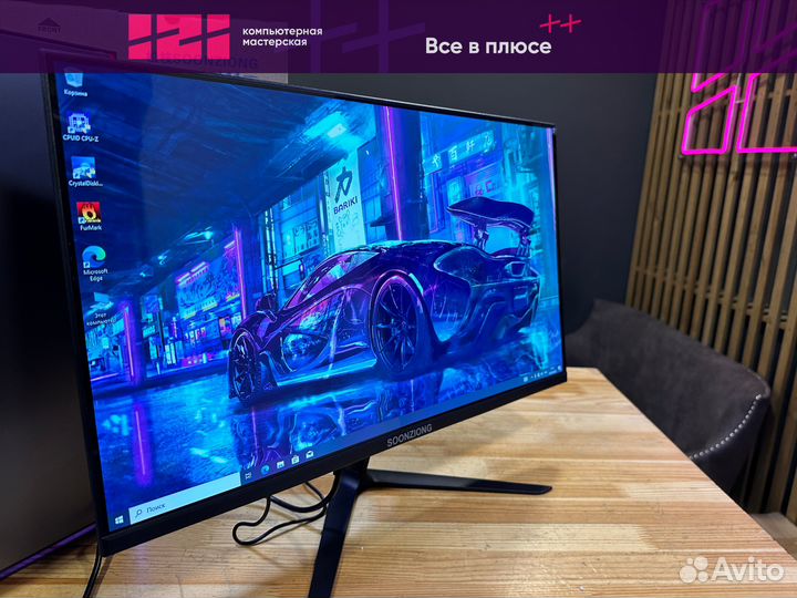 Новый широкоформатный 24