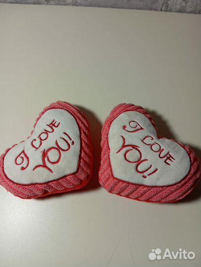 Подарок на день святого валентина