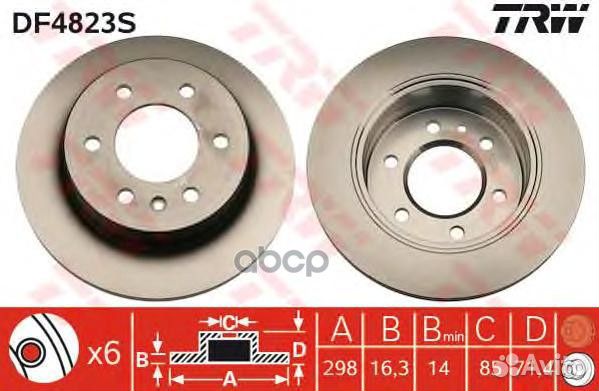DF4823S Диск тормозной mercedes sprinter/VW CRA