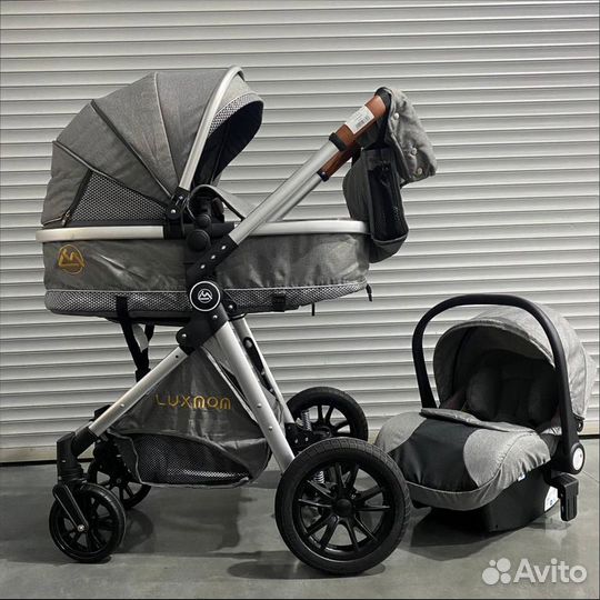 Коляска для новорождённых
