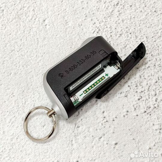 Брелок Starline a93 / а63 оригинал