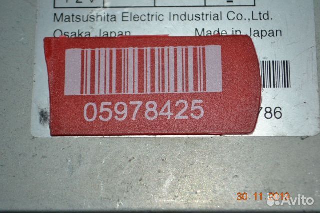 Электронный блок Infiniti / Nissan M35 (Y50)