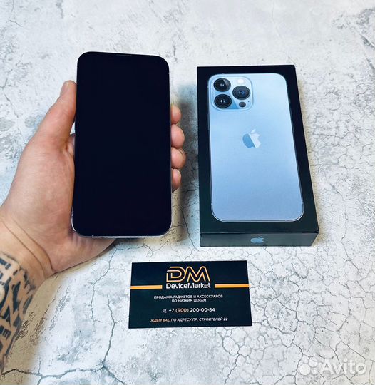 iPhone 13 Pro Max, 128 ГБ