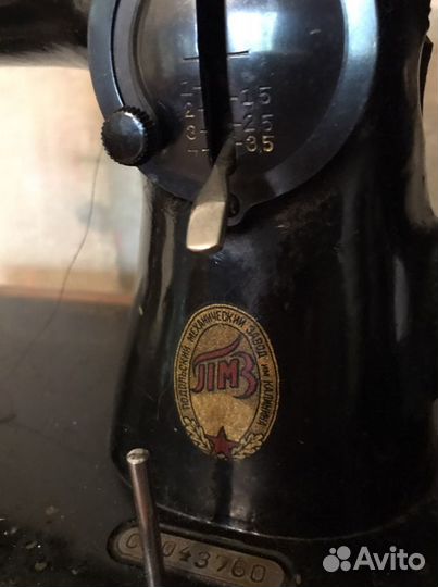 Швейная машинка пмз им Калинина 1951