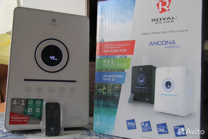 Увлажнитель воздуха ультразвуковой Royal Clima