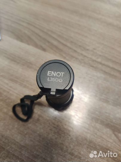 Фонарик светодиодный аккумуляторный enot L 3500