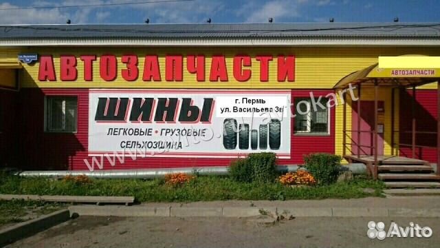 Цилиндр силовой гур на газ 66, новый, Васильева 3в