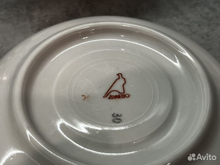 Чайная пара Тюльпан Дулево, 2 пары