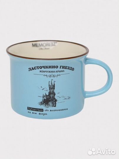 Кружка с историей KR01-blue (голубой)