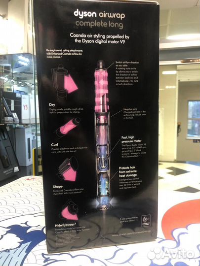 Стайлер Dyson Airwrap Complete Long HS05 Replica
