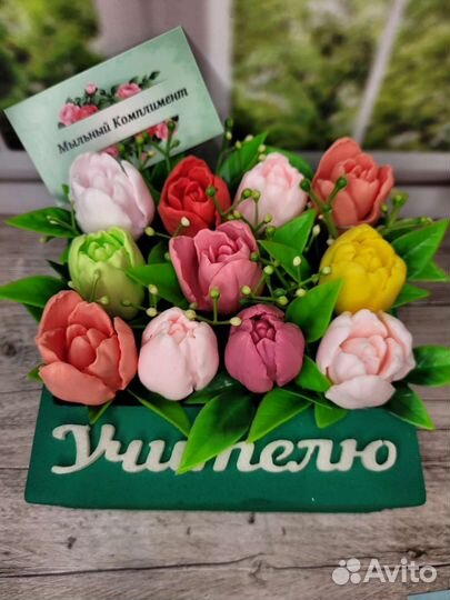 Сувенирное мыло