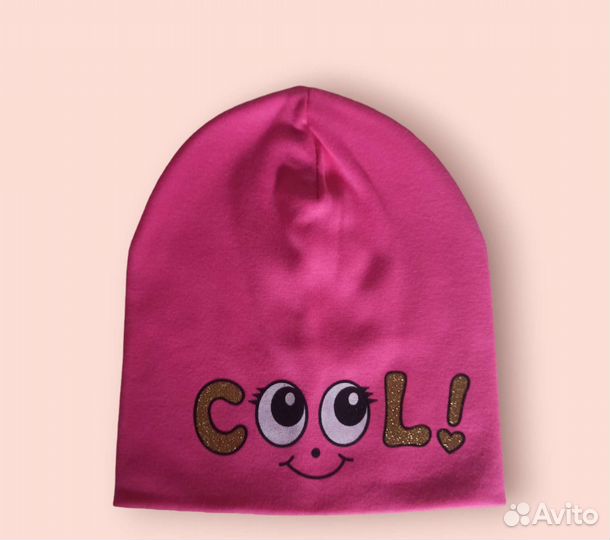 Шапка на 46 -48