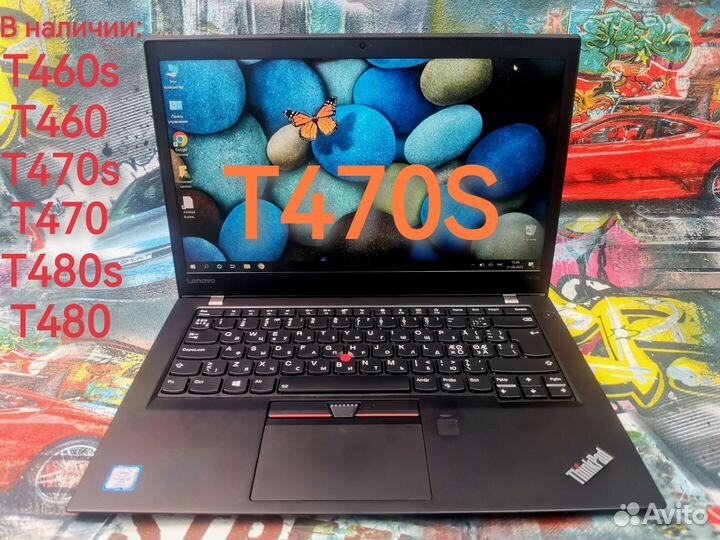 Ноутбук Lenovo ThinkPad SN PC0P79DF