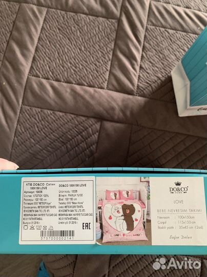 Детское постельное белье