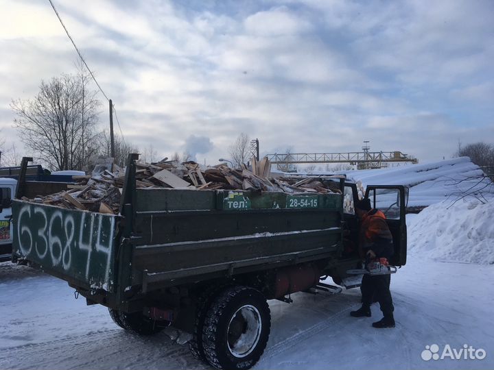 Горбыль с доставкой