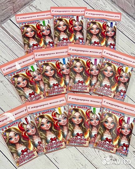 Детские наборы