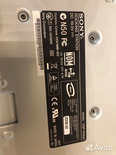 Док-станция Sony VGP-prsz1 для ноутбука Sony