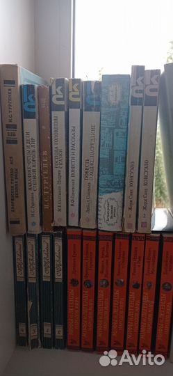 Книги разные СССР