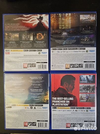 Игры на дисках для ps5