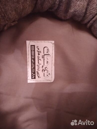 Афганка - пуштунка. Новая. Оригинал