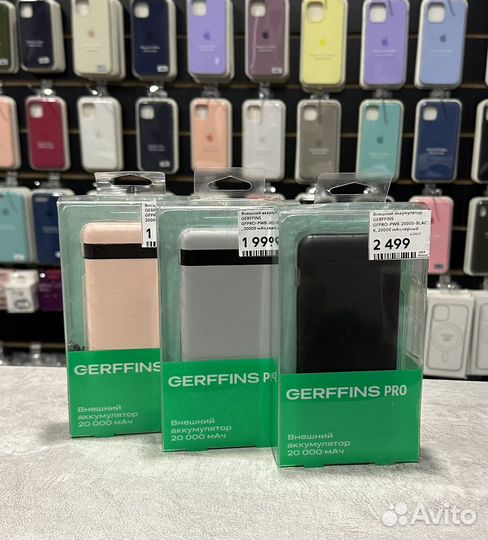 Внешний Аккумулятор Gerffins 20000 мАч PowerBank