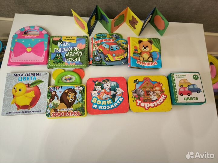 Книжки для купания