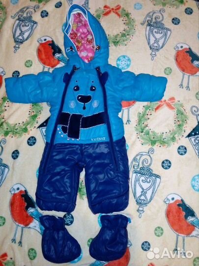 Продам комбинезон трансформер