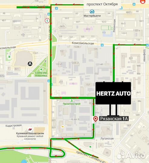 Автосигнализация StarLine A97 BT 3CAN+4LIN