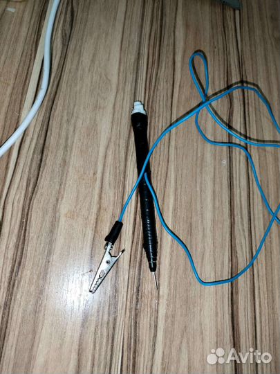 АВТОЭЛЕКТРИК