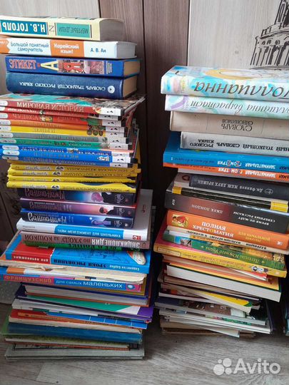 Книги - художественные, справочники, учебники