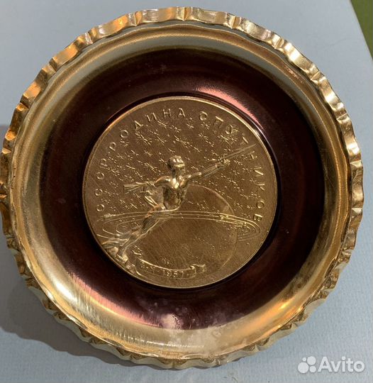 Настенная тарелка 