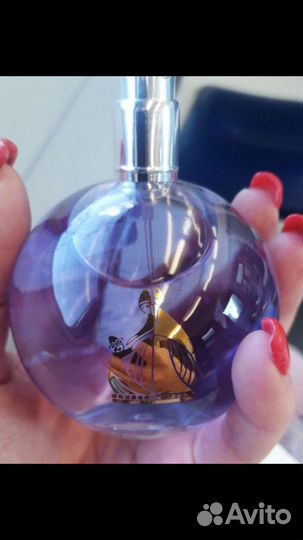 Lanvin eclat d arpege 100ml