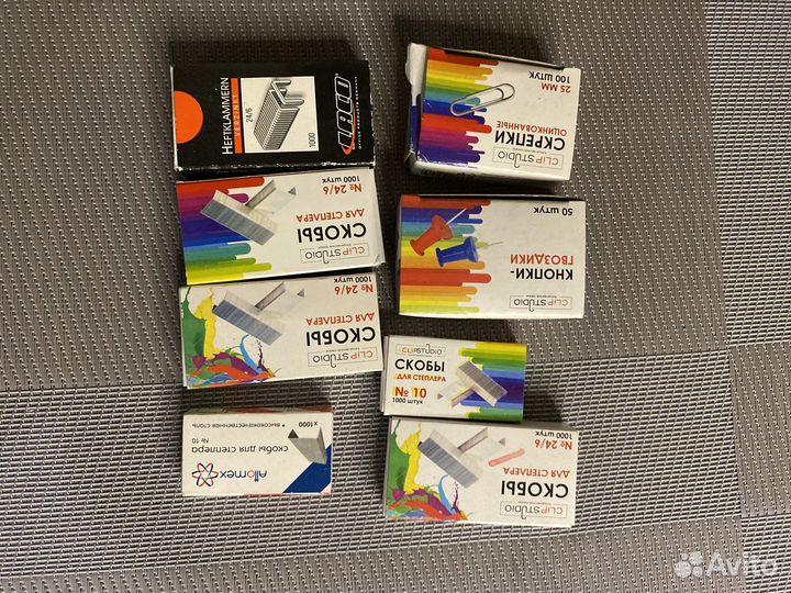 Канцелярия для школы