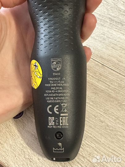 Электробритва philips 5400 триммер