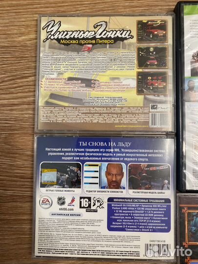 Компьютерные игры, диски для пк