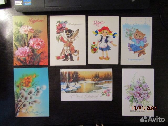 Открытки СССР 8 марта