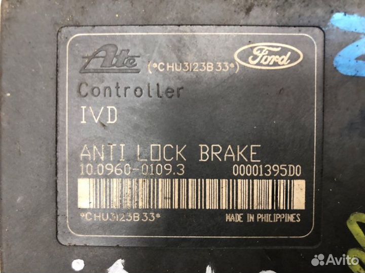 Блок ABS Mazda Mazda 3