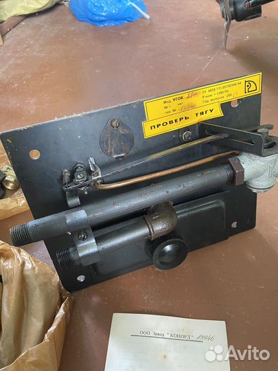 Газогрелочное устройство угок-25Ш